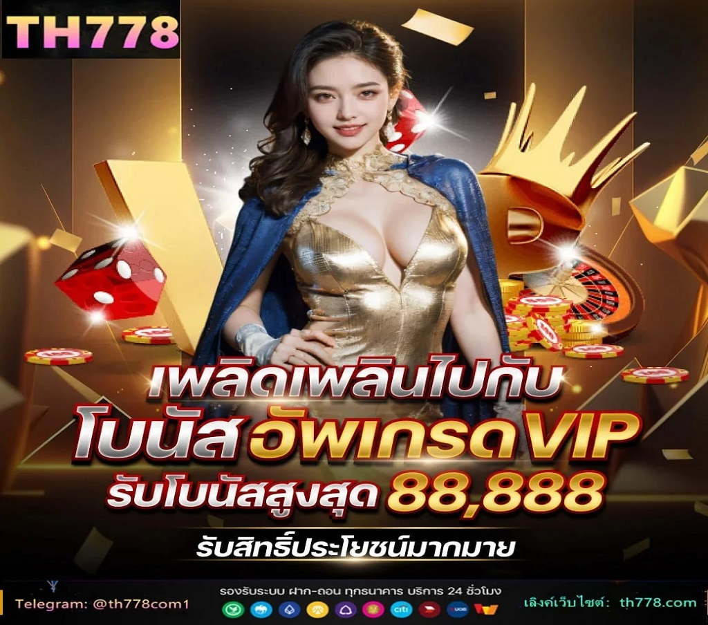 สล็อตออนไลน์ – ได้รับความนิยมอย่างกว้างขวางโดยแบ่งออกเป็นหลายประเภท ซึ่งแต่ละประเภทจะมีรูปแบบ กฎกติกา และการเล่นแตกต่างกันไป เช่น สล็อตแบบ 3 วงล้อ 5 วงล้อ และหลายวงล้อ