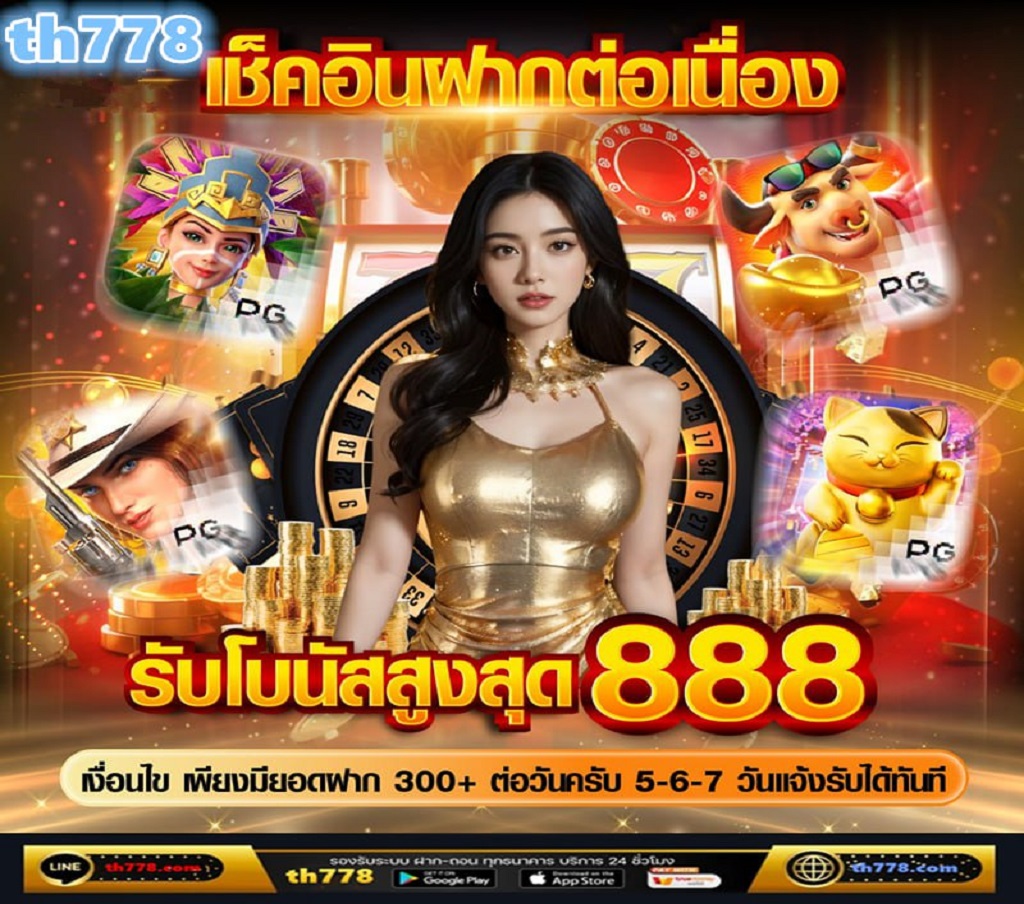 เสือมังกรออนไลน์  เกมส์ไพ่ที่ได้รับความนิยมไม่แพ้บาคาร่ามีวิธีการเล่นที่ไม่ซับซ้อน กติกาเบื้องต้นของเสือมังกร สามารถเลือกแทงได้ 2 ฝั่ง เสือ หรือ มังกร ทายว่าฝั่งไหนจะได้ไพ่ที่มีแต้มมากกว่า